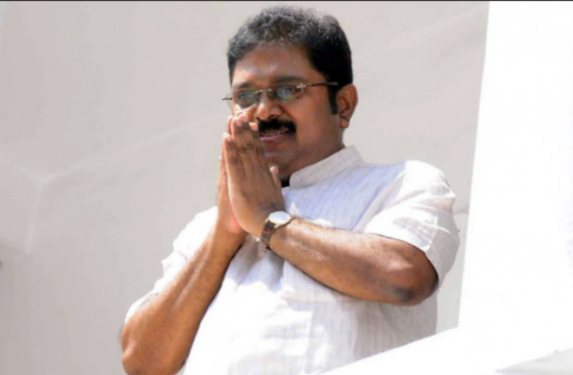 news दिनाकरन की AMMK ने 24 सीटों पर जारी की उम्मीदवारों की पहली सूची, उपचुनाव के लिए भी 9 प्रत्याशियों का चयन