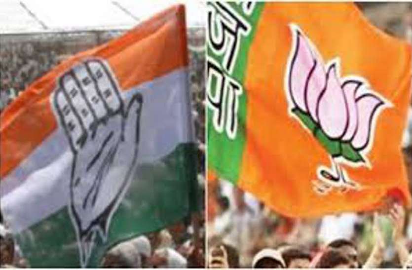 bjp congress दिग्विजय ने गौर से कहा हमारी पार्टी से लड़ो लोकसभा का चुनाव
