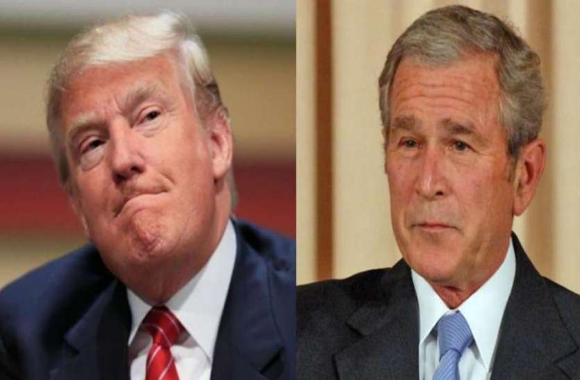 donald trump meets junior bush and his wife at their residence जॉर्ज डब्ल्यू. बुश से मिले अमरीकी राष्ट्रपति ट्रंप, पत्नी मेलानिया भी रहीं साथ