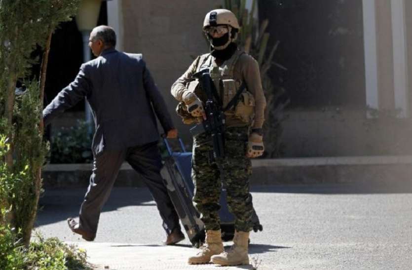 Afghan security forces अफगान सुरक्षाबलों की कार्रवाई में कमांडर समेत 8 आतंकी ढेर