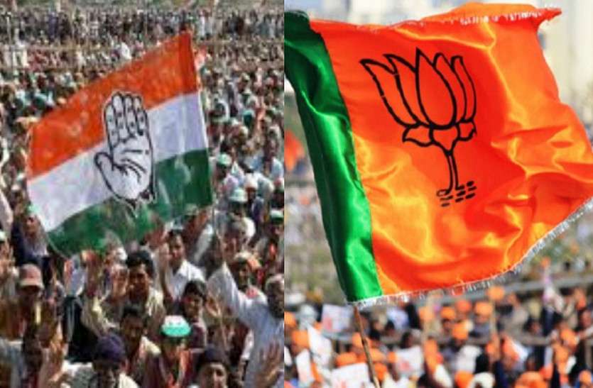 rajasthan election राजस्थान चुनाव 2018: चुनाव प्रचार खत्म, 7 दिसंबर को होगा मतदान