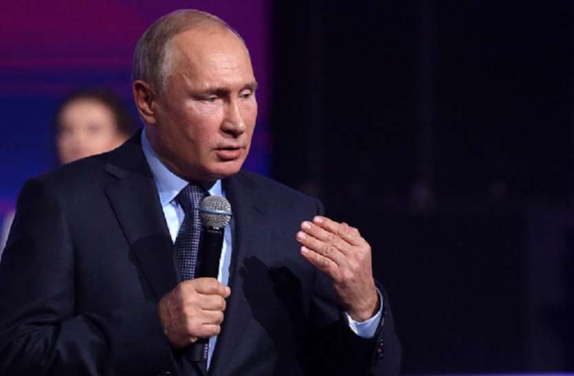 putin अमरीका आईएनएफ संधि से बाहर निकला तो रूस भी लंबी दूरी की मिसाइलों का करेगा निर्माणः पुतिन