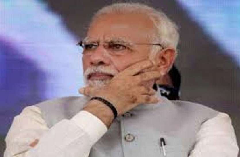 hh चुनाव नजदीक हैं इसलिए पीएम मोदी को यूपी याद आ रहा है: कांग्रेस