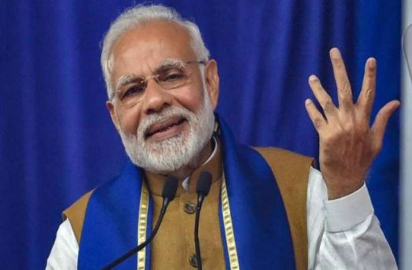 Narendra Modi मोदी सरकार लाएगी देश का पहला डिजिटल बैंक नोट, कागज के नोट से ऐसे होगा अलग