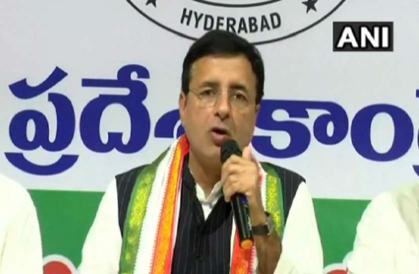 randeep surjewala अगस्ता वेस्टलैंड पर कांग्रेस ने की कार्रवाई, मोदी सरकार ने कंपनी को ब्लैकलिस्ट से हटाया- सुरजेवाला