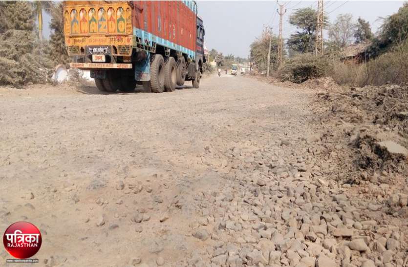 banswara बांसवाड़ा : बिगड़े बोल और चुनावी शोर में गुम जनता के मुद्दे