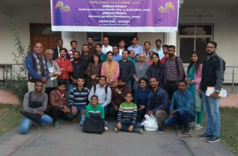 तकनीक राष्ट्रीय कार्यशाला पाषाण कालीन औजार निर्माण तकनीक कार्यशाला : प्रतिभागियों ने बनाए पाषाण कालीन औजार