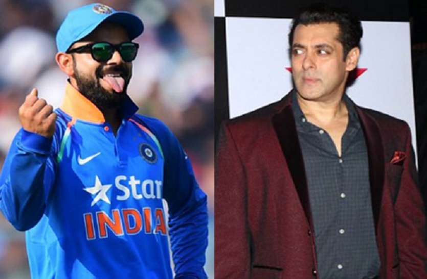 salman virat धोनी को पछाड़ते हुए कोहली बने सबसे ज्यादा कमाई करने वाले क्रिकेटर, सलमान से बस इतनी कम है कमाई