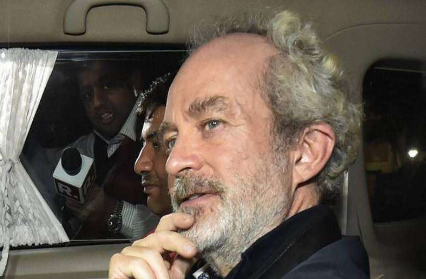Christian Michel extradition अगस्ता वेस्टलैंड हेलिकॉप्टर घोटाला: ब्रिटेन ने क्रिश्चियन मिशेल प्रत्यर्पण पर भारत से जानकारी मांगी