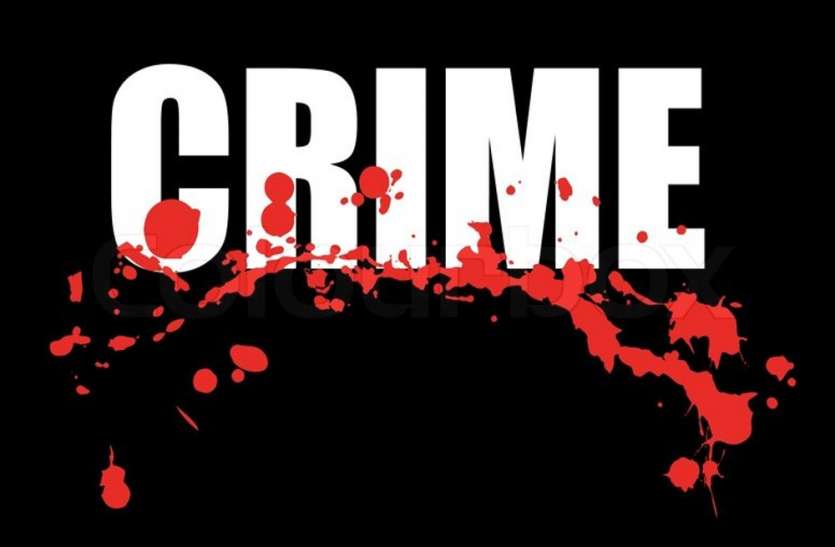 CRIME घर छोड़कर जा रही पत्नी रोकने पर भी नहीं मानी, तो पति ने कुल्हाड़ी मार कर दी हत्या