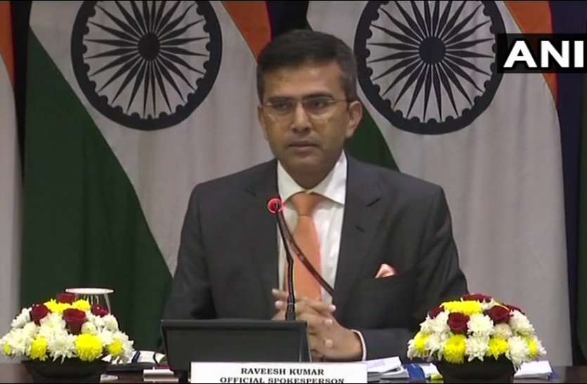 MEA क्रिश्चियन मिशेल के प्रत्यर्पण में सहयोग के लिए भारत ने यूूएई का शुक्रिया अदा किया
