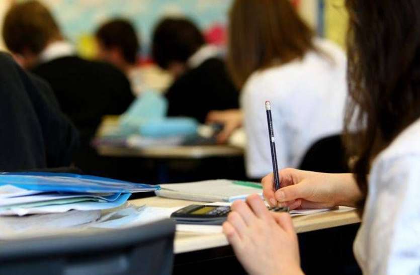 free college education कर्नाटक के कॉलेजों में महिलाओं को मिलेगी मुफ्त शिक्षा