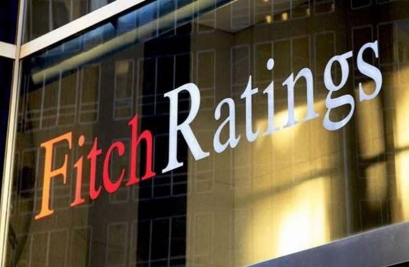 Fitch Ratings मोदी सरकार को तगड़ा झटका, भारत की GDP ग्रोथ का अनुमान घटा