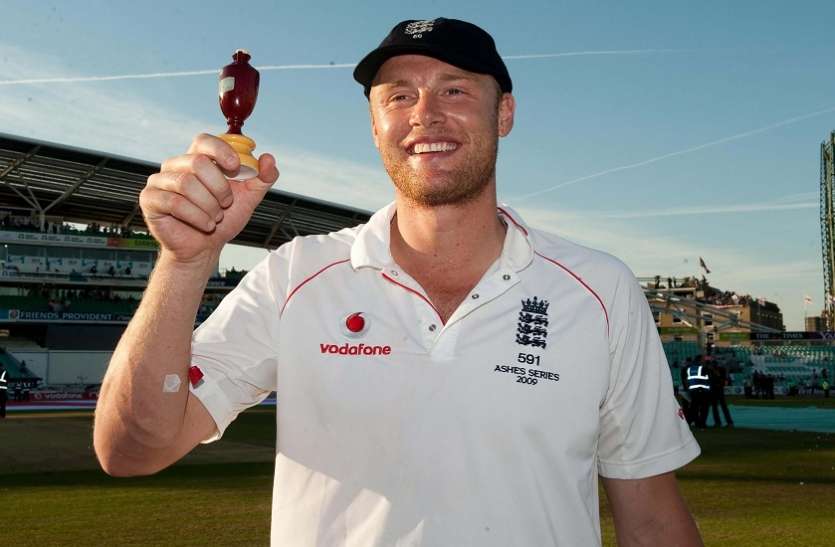 slogging man of cricket andrew flintoff happy birthday Birthday Special : इनकी वजह से ही गांगुली ने उतारी थी शर्ट, युवराज के 6 छक्कों में भी यही थे जिम्मेवार