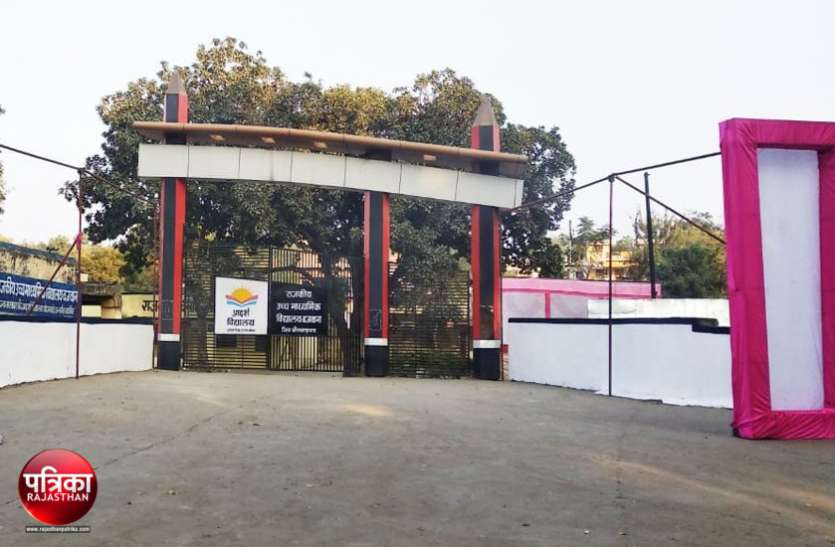 banswara बांसवाड़ा : लोकतंत्र के उत्सव में बिखरेंगे संस्कृति के रंग, आदर्श मतदान केन्द्रों पर गोटियो करेगा स्वागत