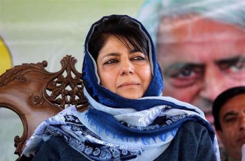 Mehbooba Mufti जम्मू-कश्मीर में महबूबा मुफ्ती को बड़ा झटका, पूर्व वित्त मंत्री हसीब द्राबू ने दिया पीडीपी से इस्तीफा