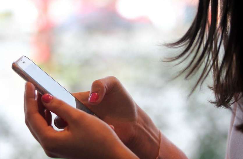 Mobile महिलाओं के लिए बहुत जरूरी है यह नंबर, कोई परेशानी होने पर फौरन करें शिकायत