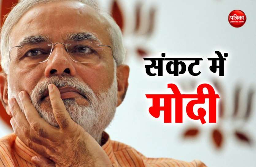 PM Modi प्रधानमंत्री शहरी आवास योजना का निकला दम, चार साल में मात्र 12 लाख घर बने