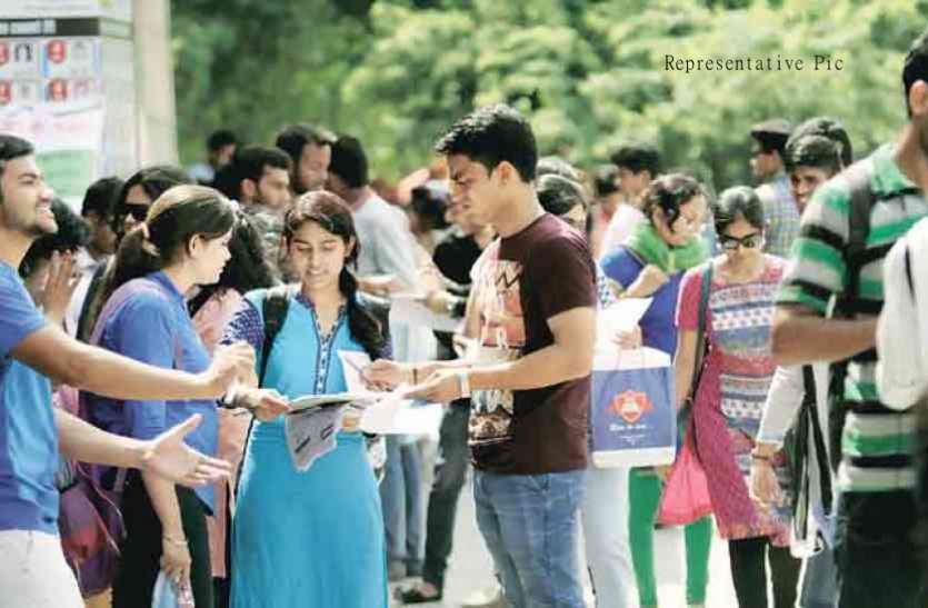 Patna University पटना विश्वविद्यालय छात्रसंघ पर एबीवीपी, छात्र जद (यू) का कब्जा
