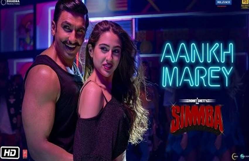 simmba-movie-review-in-hindi-starring-ranveer-singh-and-sara-ali-khan