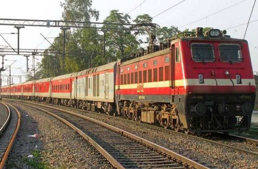 TRAIN चार घंटे देरी से चली ट्रेन, गुना-बीना पैसेंजर छह घंटे में चली 118 किमी
