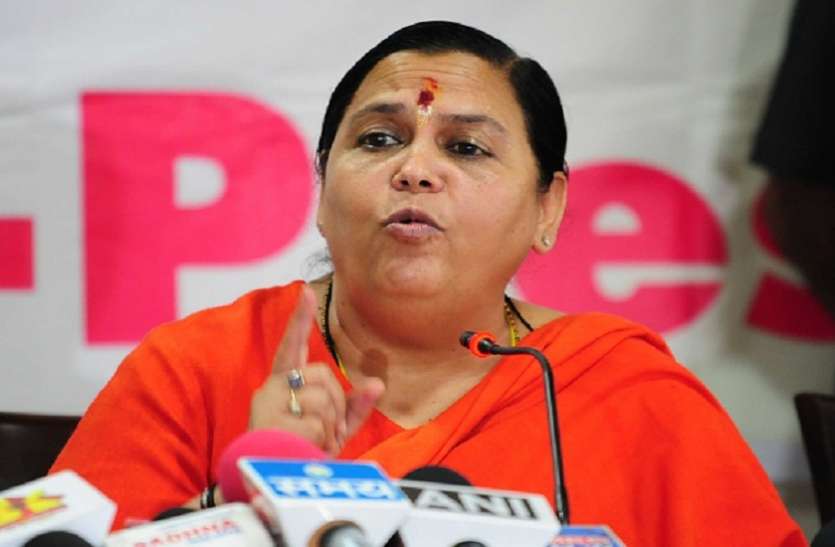 Uma Bharti राम मंदिर के लिए पहल करें कौल ब्राह्मण राहुल गांधी, दंगे कराने की तैयारी में कांग्रेस: उमा भारती