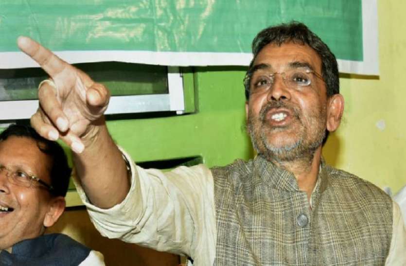 Upendra kushwaha अयोध्या मामले पर मोदी के मंत्री का बड़ा बयान, मंदिर-मस्जिद बनवाना राजनीतिक दलों का काम नहीं