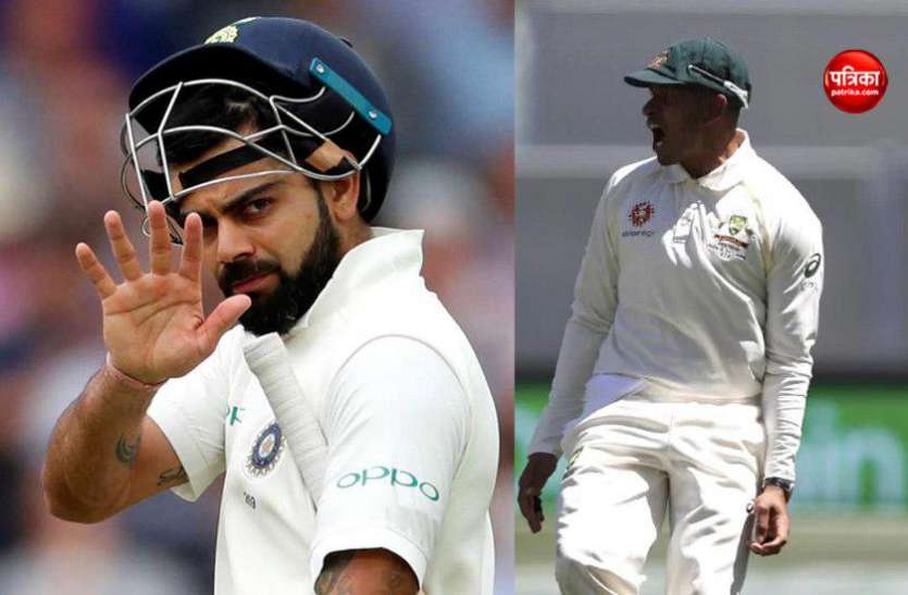 India vs Australia: 'It's Kohli, That Makes it Even Better' - Ponting पोंटिंग हुए ख्वाजा के 'फ्लाइंग कैच' के मुरीद, कहा विराट की वजह से बेहतर हो सका कैच