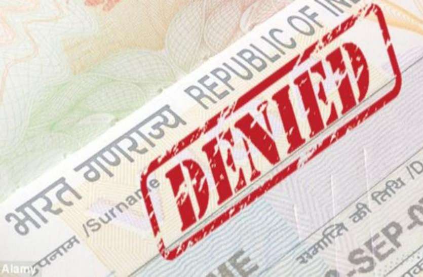fake Indian visa पाकिस्तान में फर्जी भारतीय और अफगानी वीजा स्टैम्प बरामद, कई आपत्तिजनक दस्तावेज जब्त
