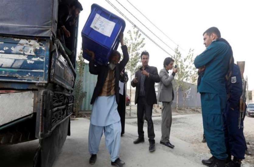 Afghanistan election commision rejects votes of parliamentarily election फर्जी वोटिंग और अपराध के बाद संसदीय चुनाव के सारे वोट कैंसल, दोबारा होगा मतदान