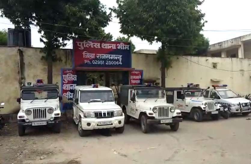 Rajasthan Election 2018- woman forced to caste vote for BJP Rajasthan Assembly ELection 2018- पैसे देकर वोट देने का दबाव, विधायक की पुत्रवधू सहित चार के विरुद्ध दी रिपोर्ट