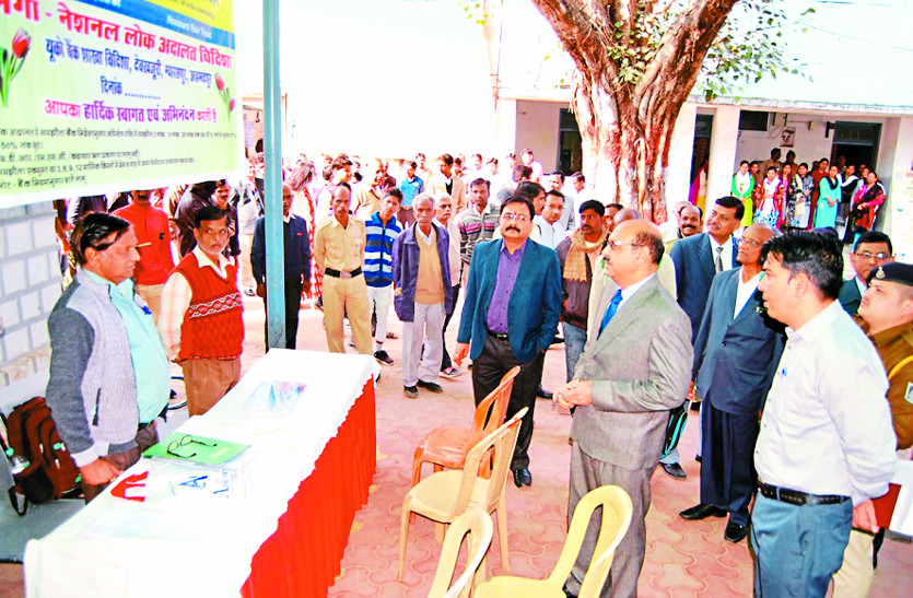 patrika news दो साल बाद मिली क्लेम राशि तो आंखों से झलक आए आंसू