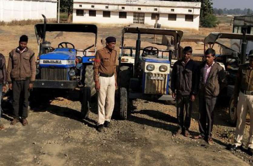 Langdol Police caught four people, illegal sand business in Singrauli एमपी के इस जिले में हो रहा यह अवैध कारोबार, पुलिस है परेशान