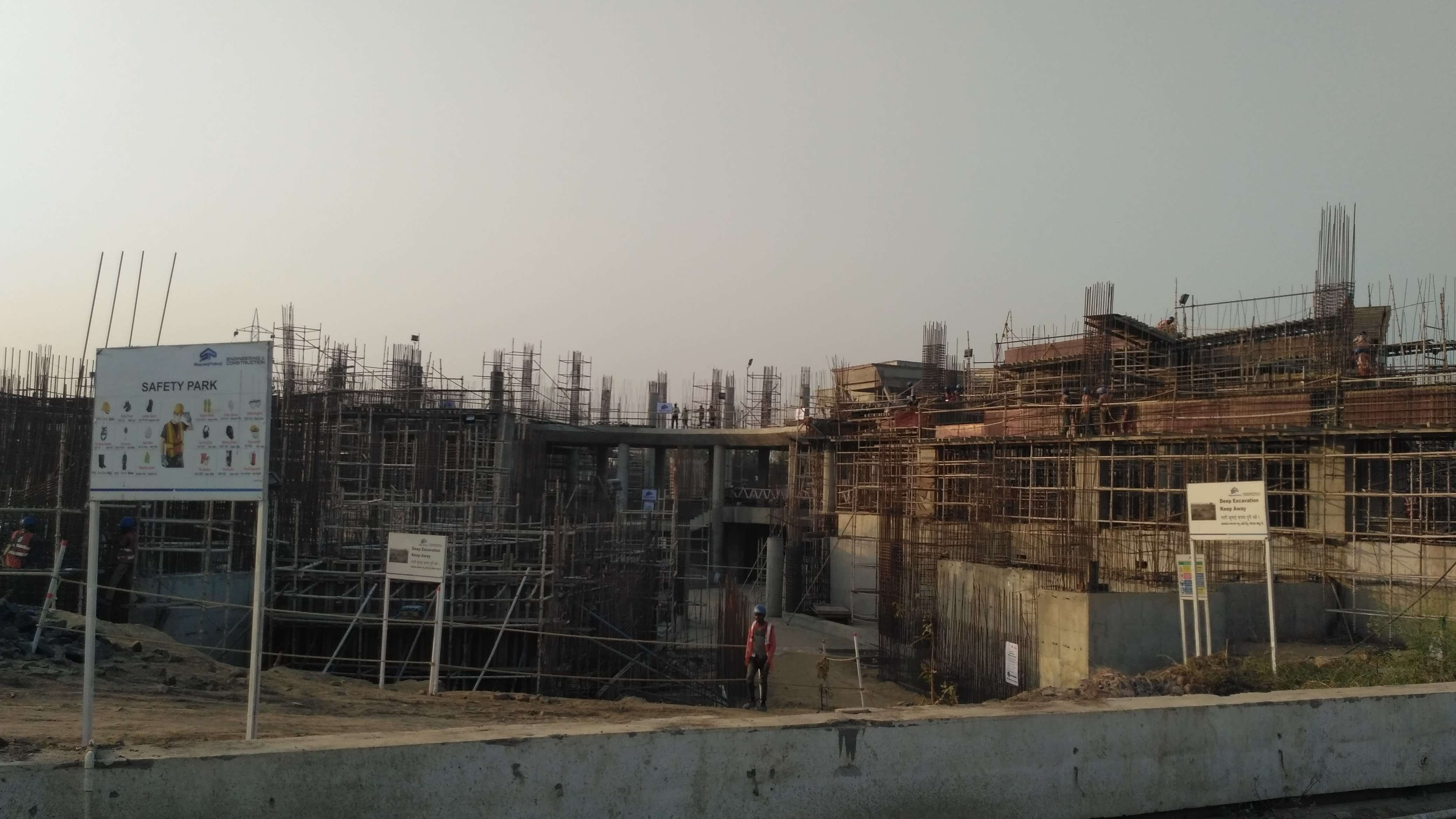 Science city