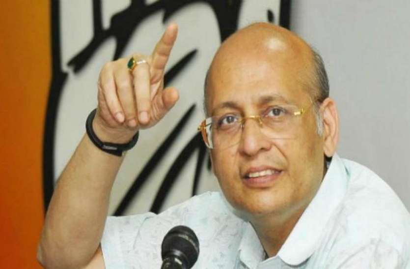 कांग्रेस का बड़ा आरोप, मोदी सरकार ने CBI, ED और आयकर विभाग को बना दिया है बंधुआ मजदूर कांग्रेस का बड़ा आरोप, मोदी सरकार ने CBI, ED और आयकर विभाग को बना दिया है बंधुआ मजदूर