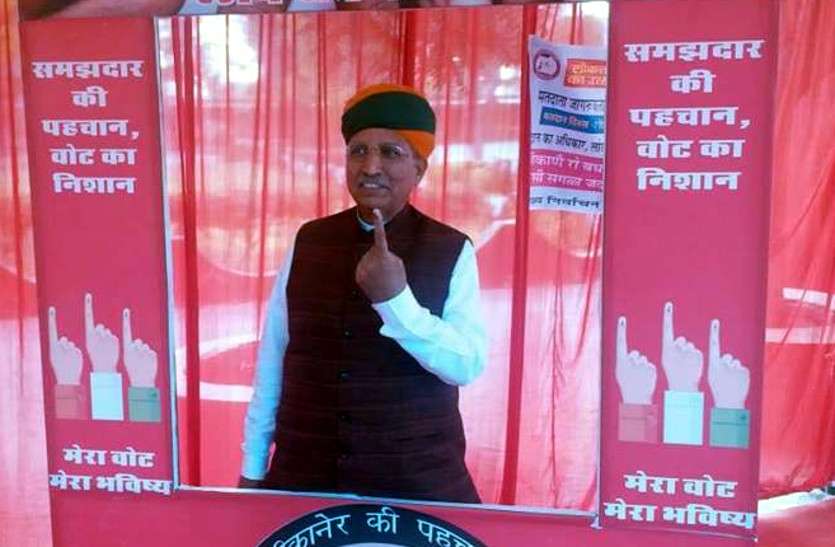 Arjun Ram Meghwal राजस्थान चुनाव 2018: क्या अर्जुन राम मेघवाल ने हड़बड़ी में कांग्रेस को वोट डाला?