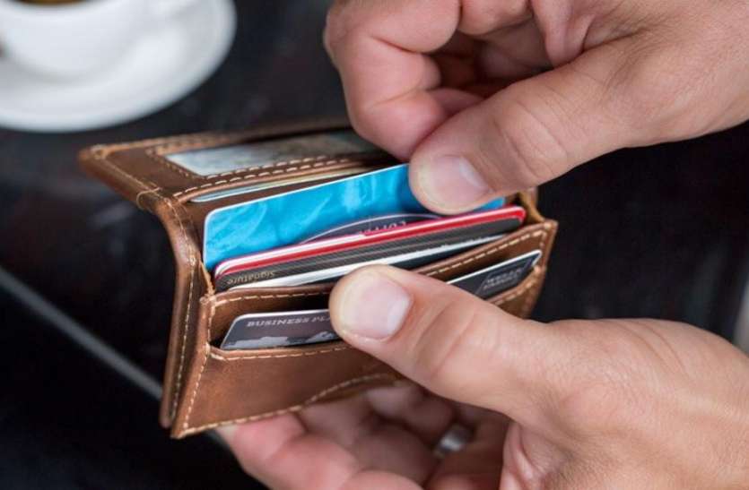 Debit and Credit Card बदल गया है आपकी जेब में रखा क्रेडिट व डेबिट कार्ड, जानिए आपको क्या होगा फायादा