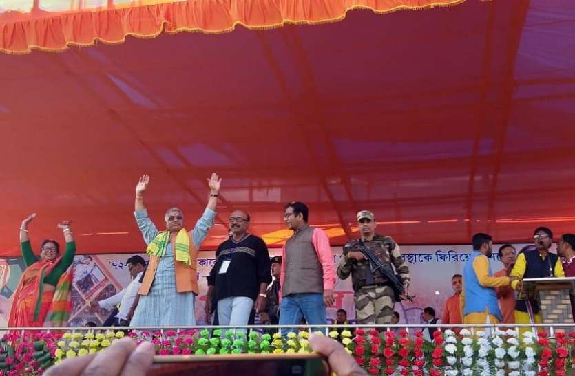 BJP Kolkata बांग्लादेश से आए हिन्दुओं को भाजपा देगी नागरिकता