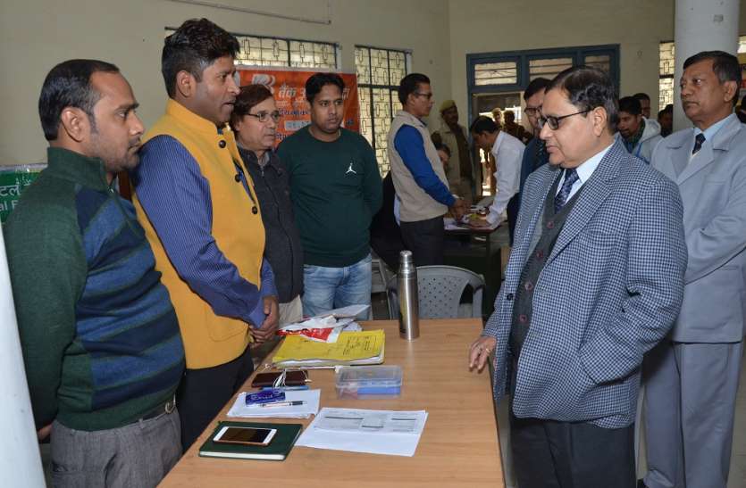 जनपद न्यायाधीश जिला जज ने कहा - सुलह समझौता के आधार पर ज्यादा से ज्यादा वादों का हो निस्तारण