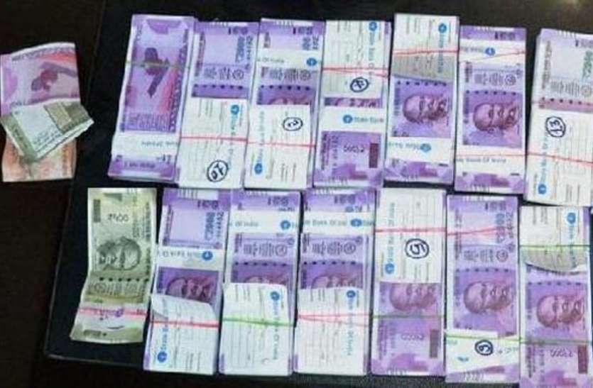 file नोटबंदी के दौरान दो करोड़ की नोट छापी थी
