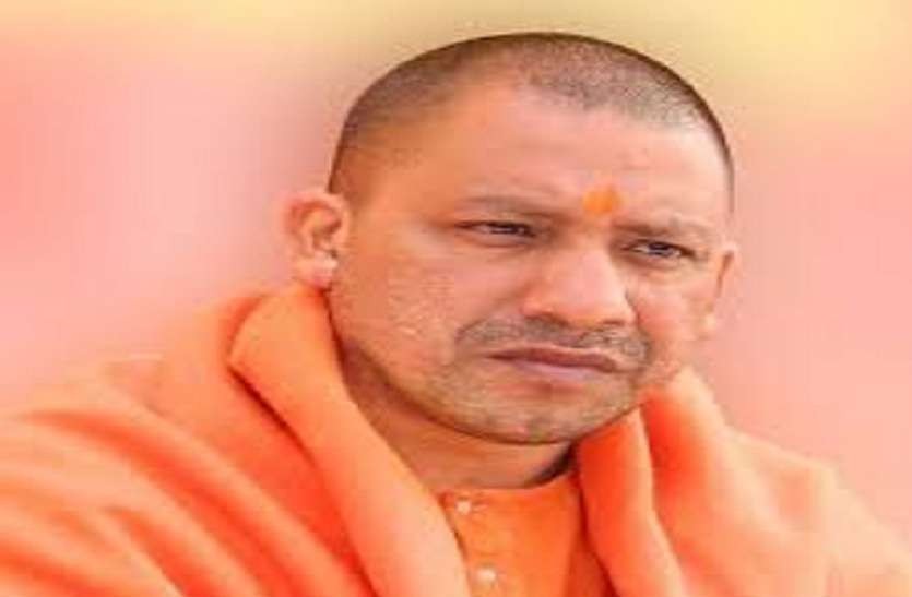 Yogi adityanath बुलंदशहर हिंसा के बाद इस पार्टी ने मांगा सीएम योगी का इस्तीफा, कहा- यूपी में गुंडाराज और अराजकता का माहौल