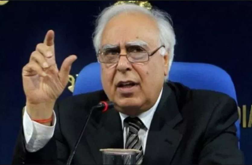 kapil sibbal विपक्ष को निशाना बना रही सरकार, ईडी के लोगों ने रॉबर्ट वाड्रा के दफ्तर में तोड़फोड़ की- कपिल सिब्बल