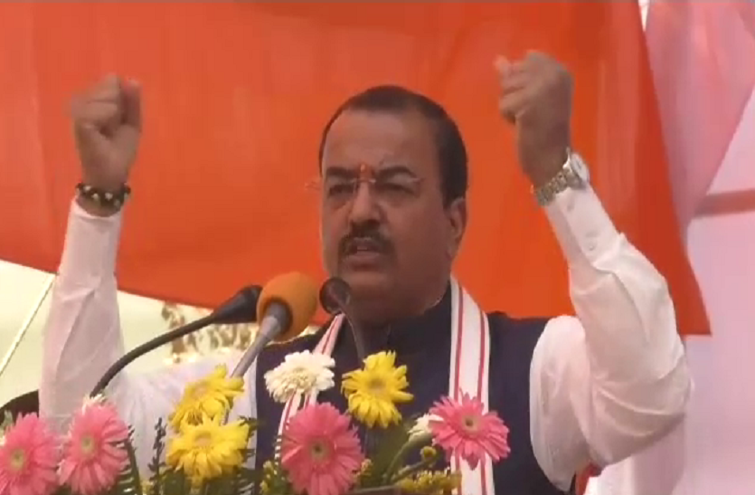 Keshav maurya डिप्टी सीएम केशव मौर्या का बयान, जनता बीजेपी के साथ, 2019 में फिर बनेगी मोदी की सरकार