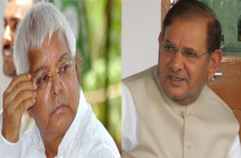 lalu and sharad लालू से मिले शरद यादव,कहा-भाजपा शासन से जनता त्रस्त