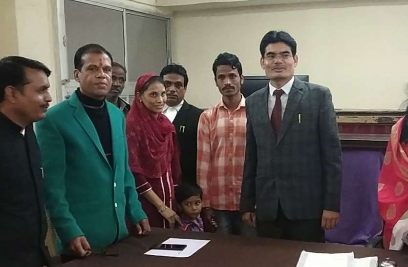 patrika सुलह की ज्योत से 8 टूटे रिश्तो को मिली रोशनी