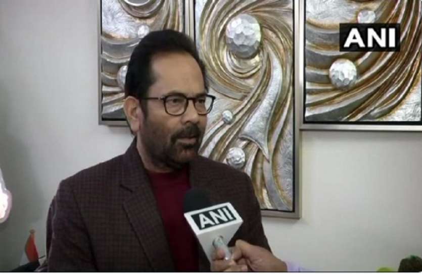 Mukhtar Abbas Naqvi कांग्रेस का बस चले तो ये अपने 'करप्शन' को 'क्रांति' बना दें- मुख्तार अब्बास नकवी