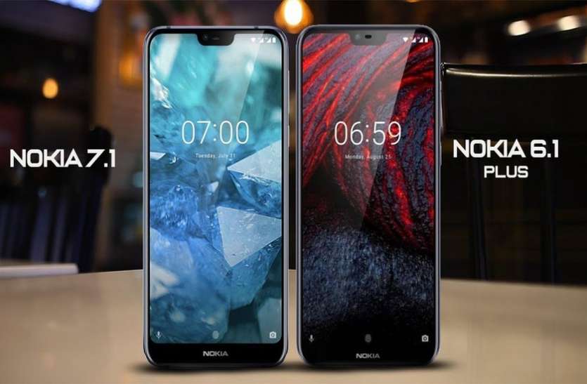 nokia Nokia 7.1 खरीदने से पहले पढ़ें रिव्यू, दुकानों पर सेल लिए उपलब्ध