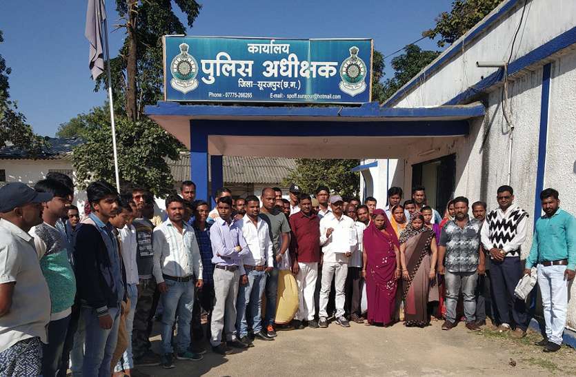 Murder case मां से नाजायज संबंध पर हत्या के मामले में भाजयुमो कार्यकर्ता की गिरफ्तारी से लोग नाराज, कहा- पुलिस की कार्रवाई गलत
