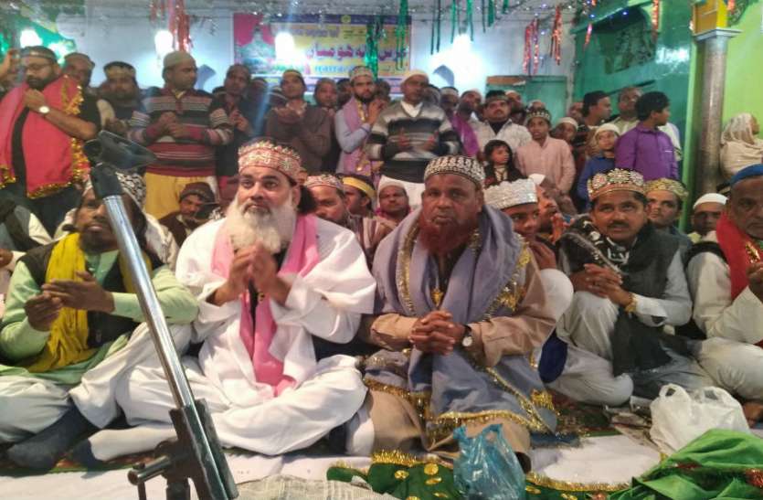 Mazar 1 Video-96वाँ उर्से अल्लाहूॅ मियां कुल शरीफ के साथ संपन्न