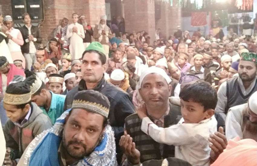 Mazar 1